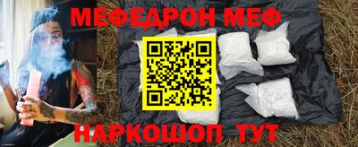 индика Кумертау