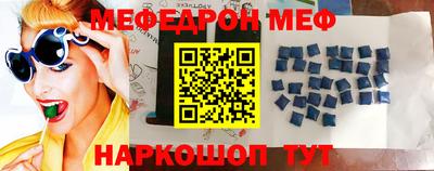 амф Кулебаки