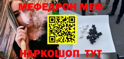 индика Кумертау