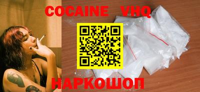 бутират Кунгур