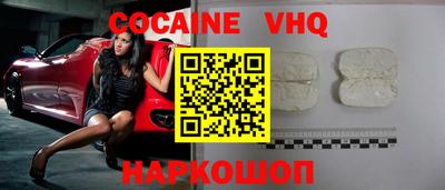 индика Кумертау