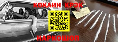 амф Кулебаки