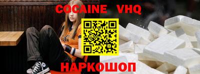 индика Кумертау