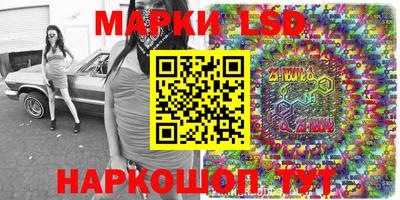 индика Кумертау
