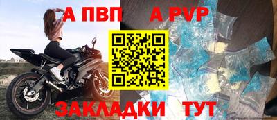 амф Кулебаки