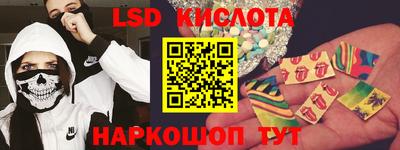 амф Кулебаки