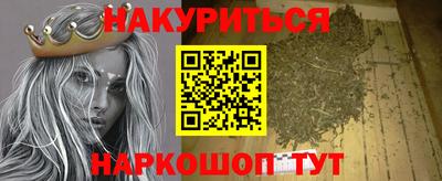 индика Кумертау