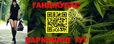 амф Кулебаки