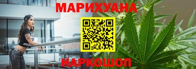 индика Кумертау