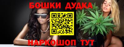 индика Кумертау