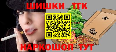 амф Кулебаки
