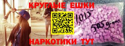 амф Кулебаки