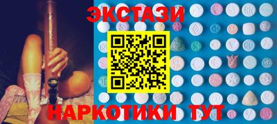 индика Кумертау