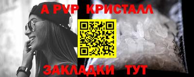 амф Кулебаки