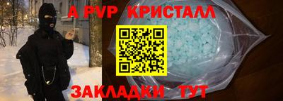 индика Кумертау