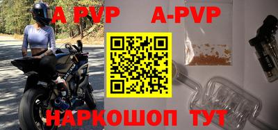 амф Кулебаки