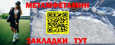 индика Кумертау