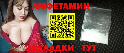 индика Кумертау