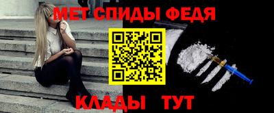бутират Кунгур