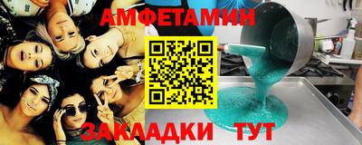 индика Кумертау