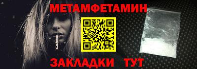индика Кумертау