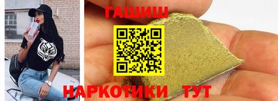 индика Кумертау
