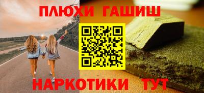 амф Кулебаки